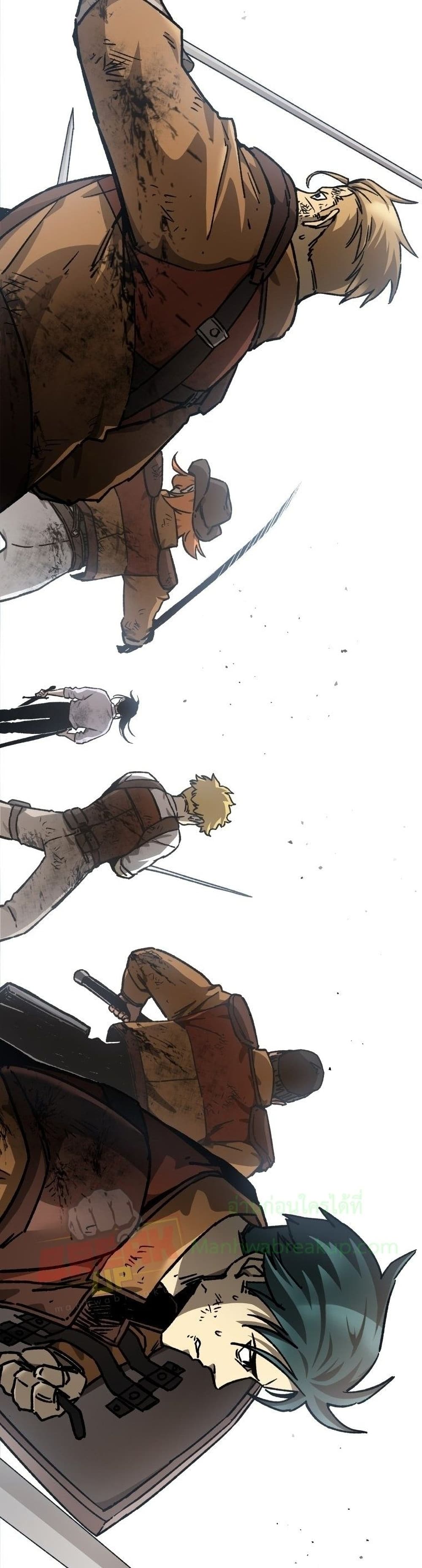 Helmut: The Forsaken Child ตอนที่ 17 แปลไทย page 25