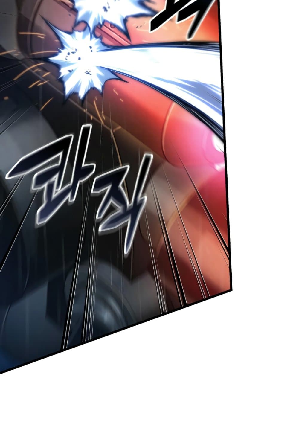 Pick Me Up, Infinite Gacha ตอนที่ 139 แปลไทย page 15