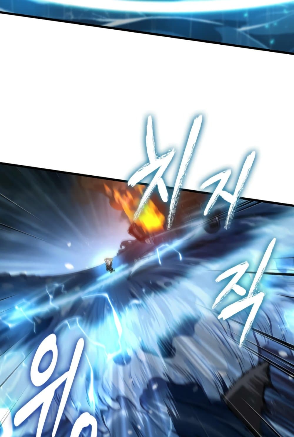 Pick Me Up, Infinite Gacha ตอนที่ 139 แปลไทย page 23