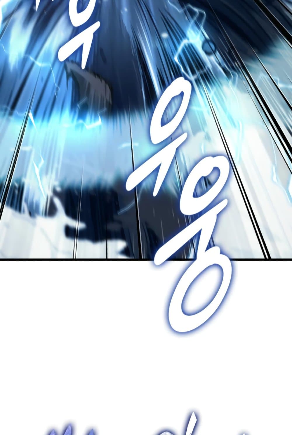 Pick Me Up, Infinite Gacha ตอนที่ 139 แปลไทย page 24