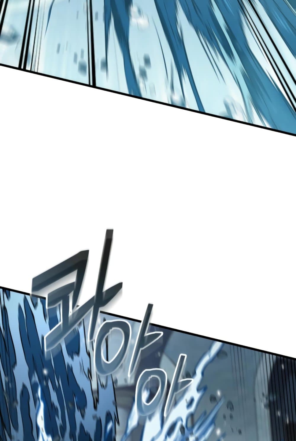 Pick Me Up, Infinite Gacha ตอนที่ 139 แปลไทย page 65