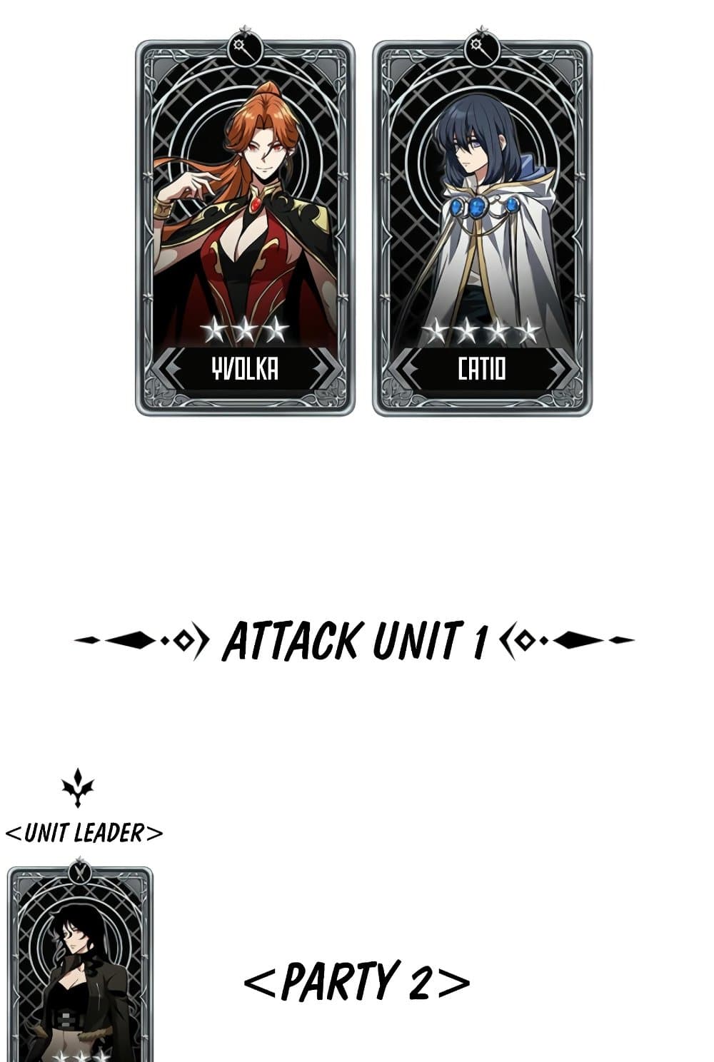 Pick Me Up, Infinite Gacha ตอนที่ 139 แปลไทย page 116