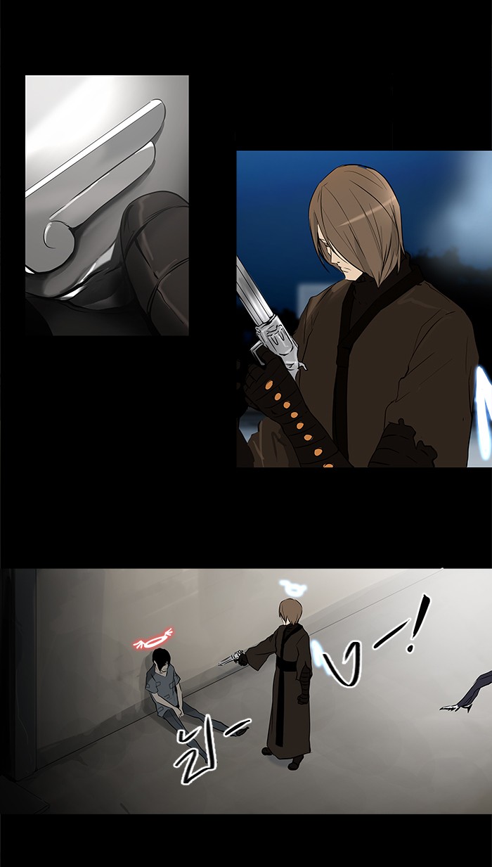 tower of god ตอนที่ 145 แปลไทย page 57