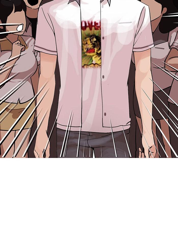 Lookism ตอนที่ 146 แปลไทย page 2