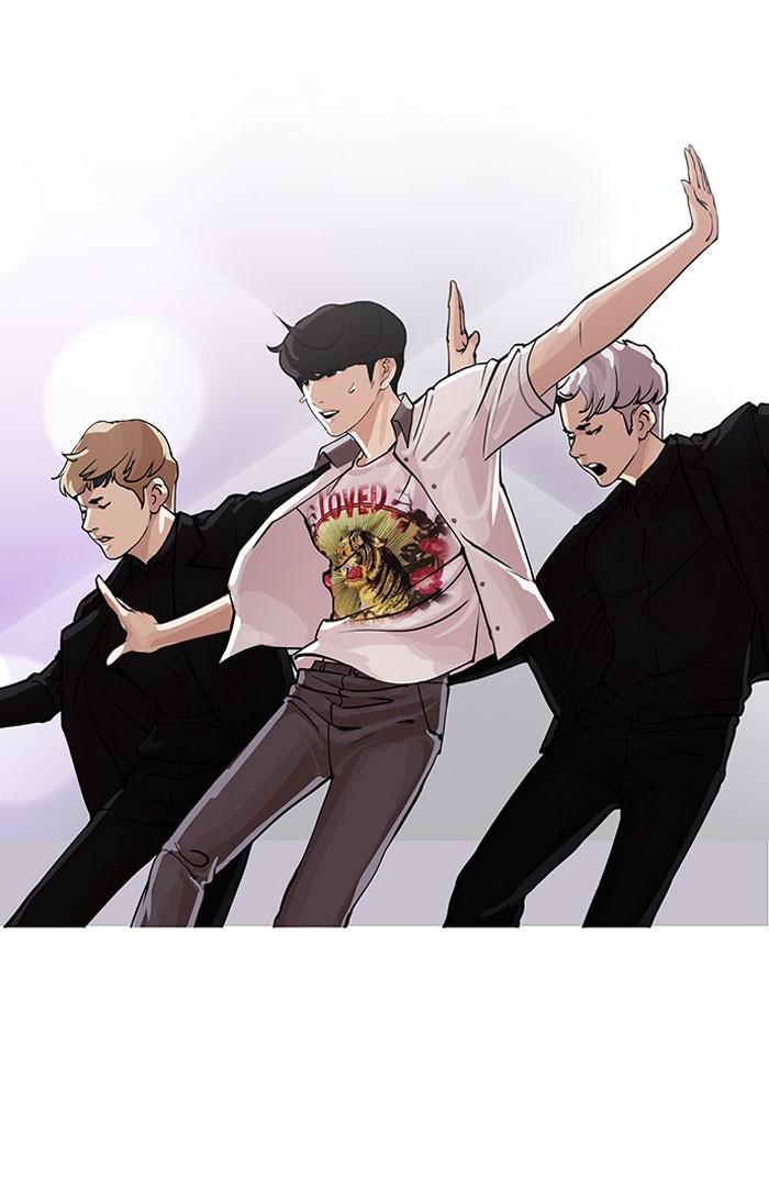 Lookism ตอนที่ 146 แปลไทย page 14