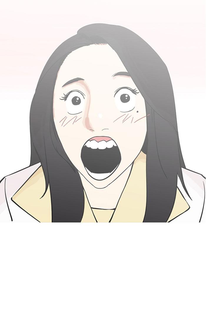 Lookism ตอนที่ 146 แปลไทย page 20