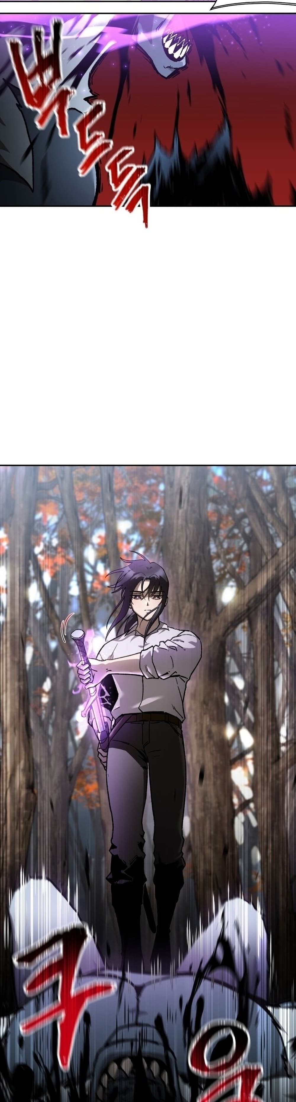 Helmut: The Forsaken Child ตอนที่ 17 แปลไทย page 39