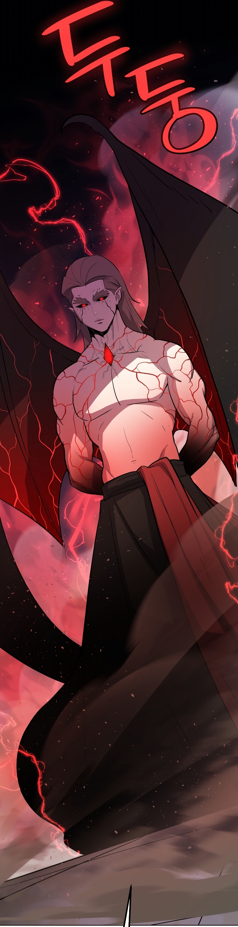 Overpowered Sword ตอนที่ 80 แปลไทย page 15