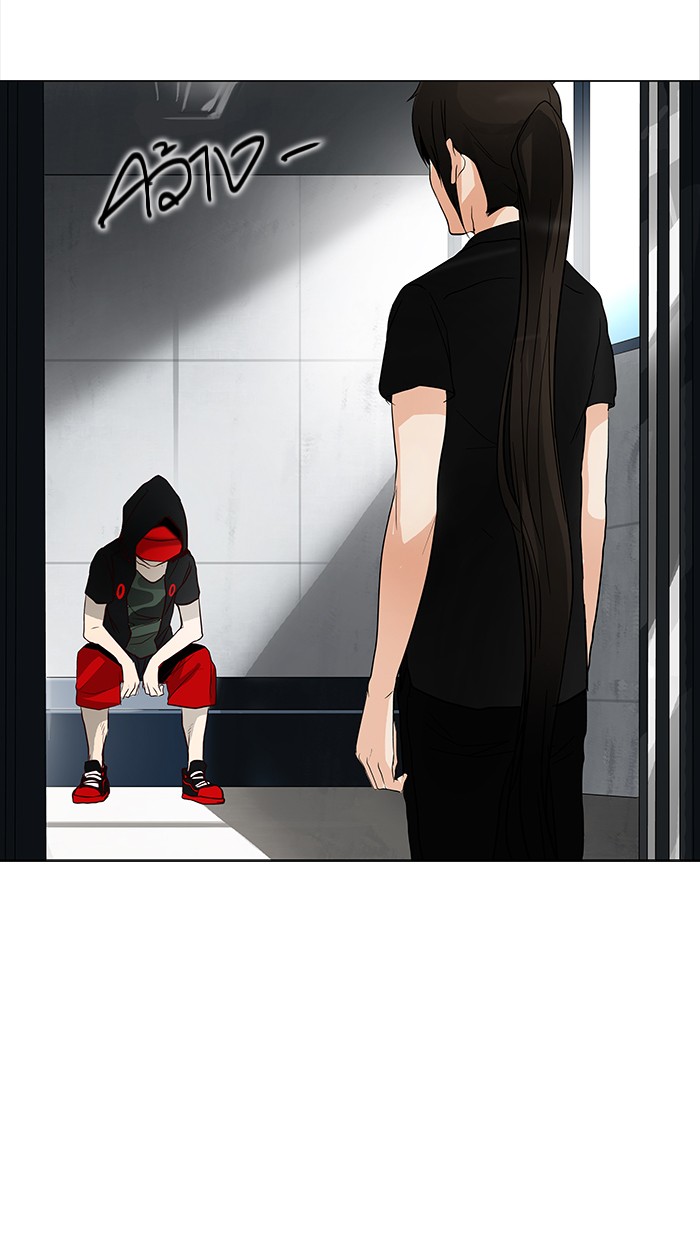 tower of god ตอนที่ 153 แปลไทย page 31
