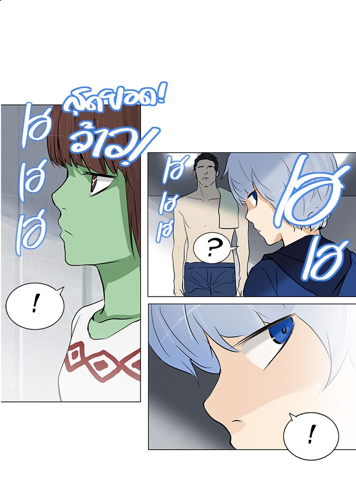 tower of god ตอนที่ 153 แปลไทย page 36