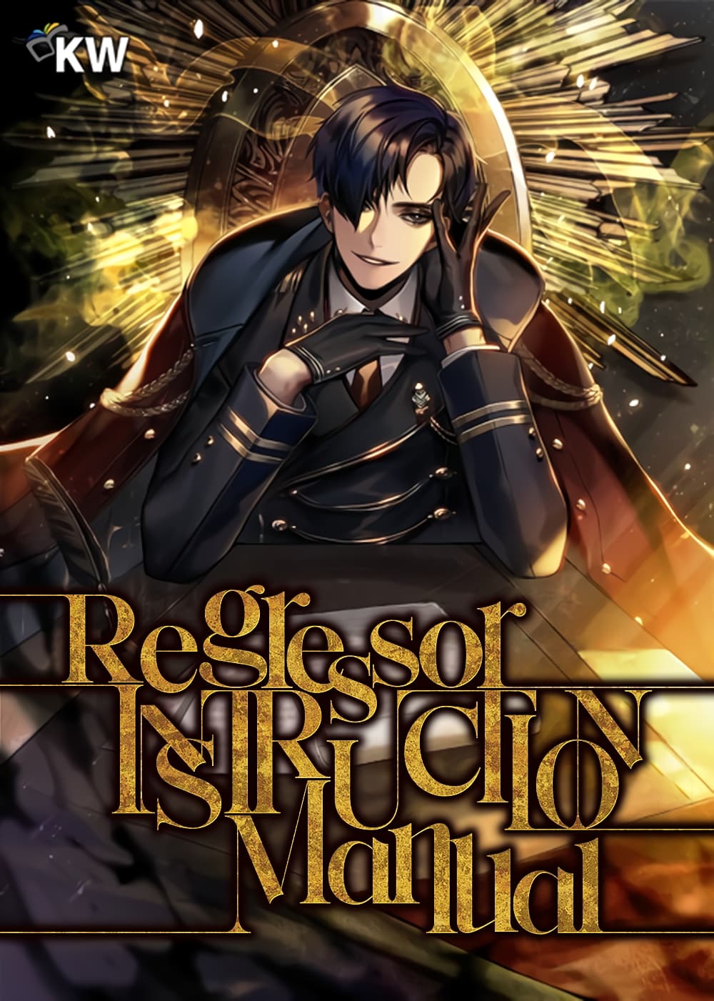 Regressor Instruction Manual ตอนที่ 16 แปลไทย page 0