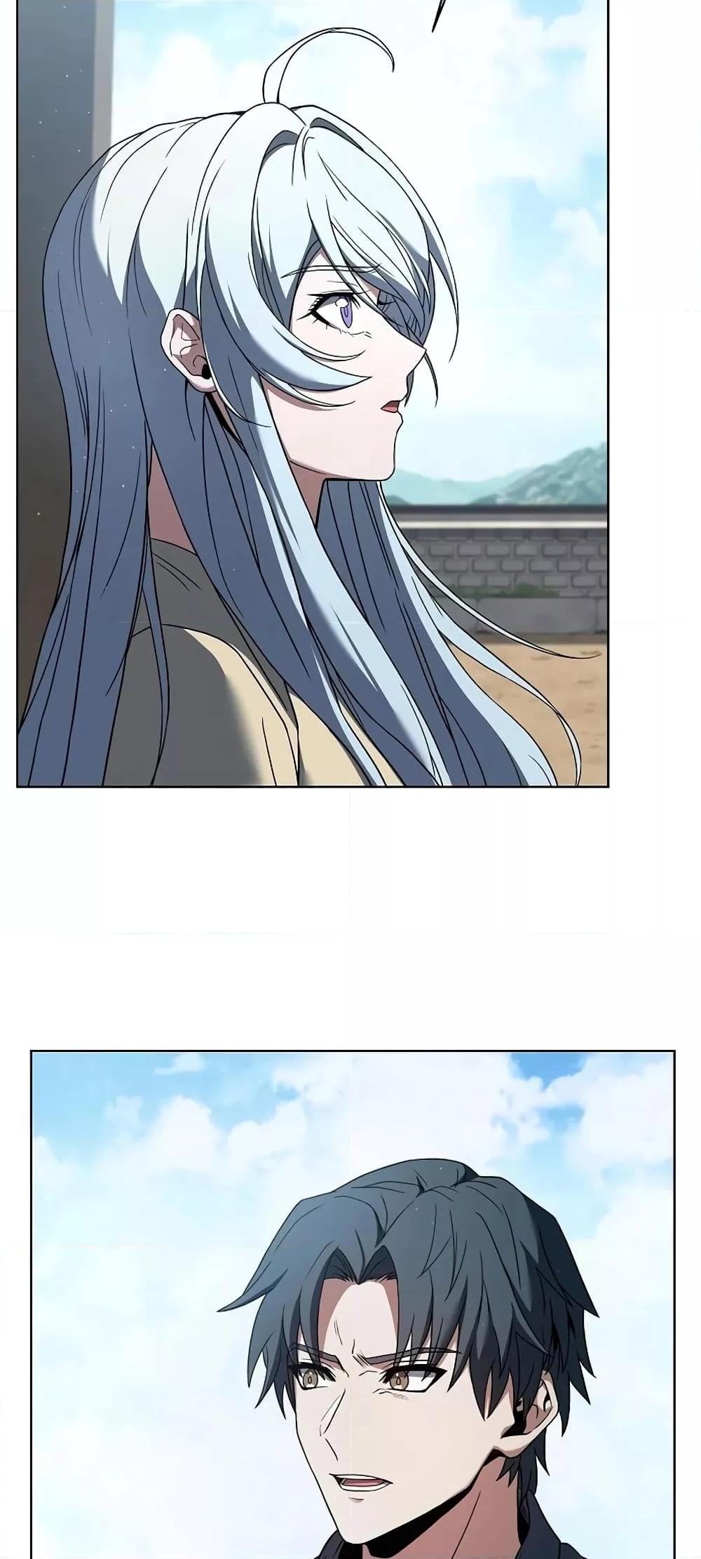The Constellations Are My Disciples ตอนที่ 16 แปลไทย page 64