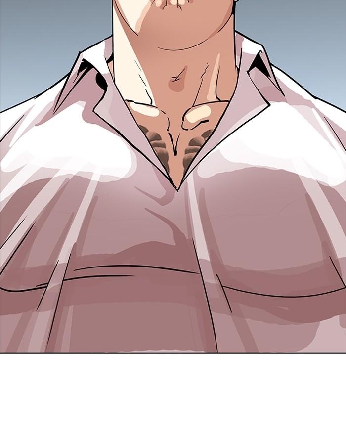 Lookism ตอนที่ 188 แปลไทย page 11