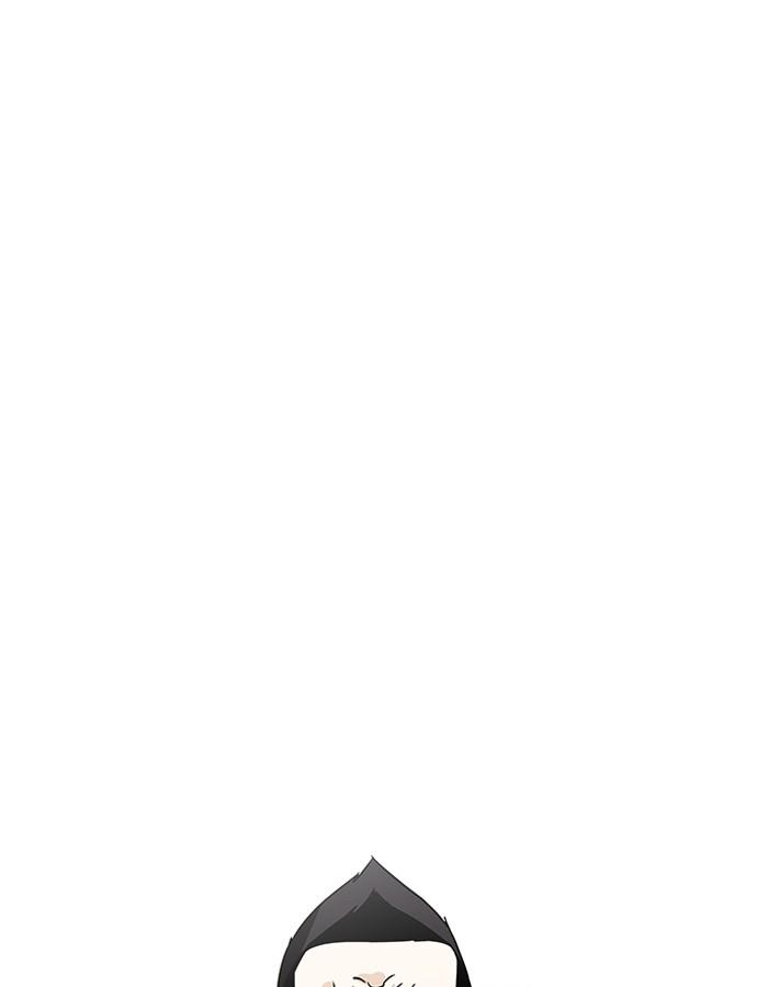 Lookism ตอนที่ 188 แปลไทย page 17