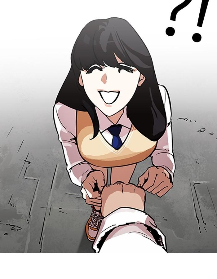 Lookism ตอนที่ 188 แปลไทย page 28