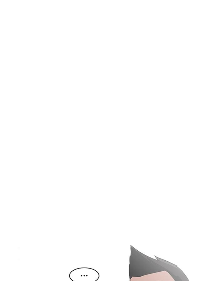 Lookism ตอนที่ 188 แปลไทย page 39