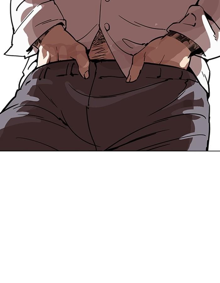 Lookism ตอนที่ 188 แปลไทย page 45