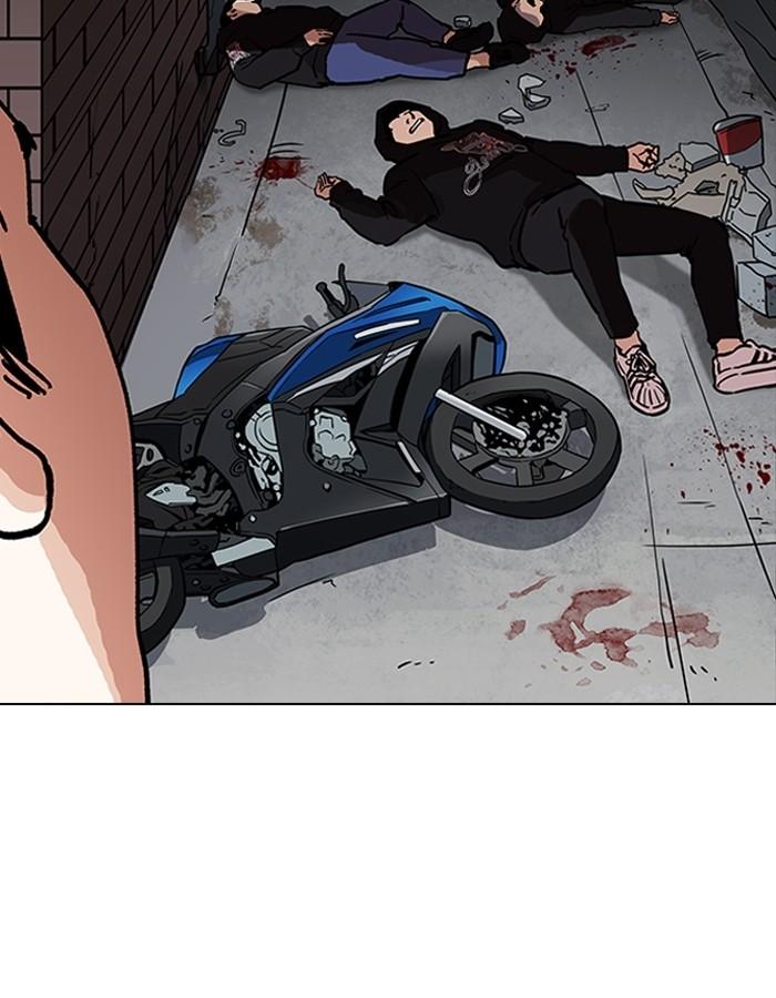 Lookism ตอนที่ 188 แปลไทย page 56