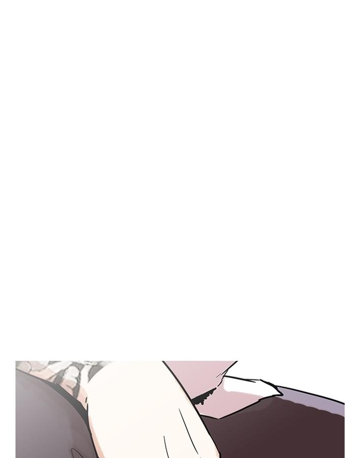 Lookism ตอนที่ 188 แปลไทย page 69