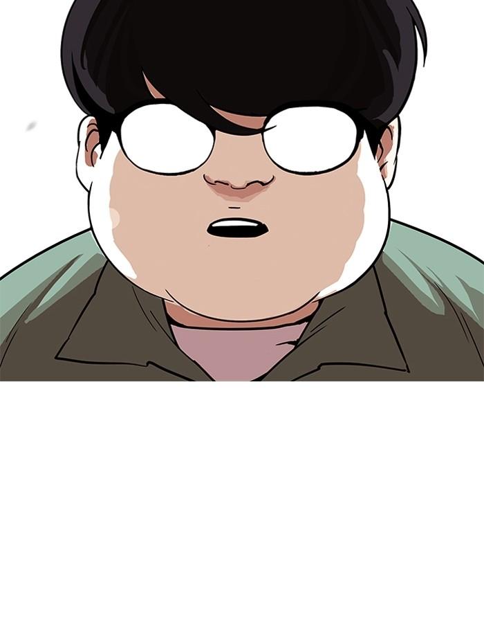Lookism ตอนที่ 188 แปลไทย page 122