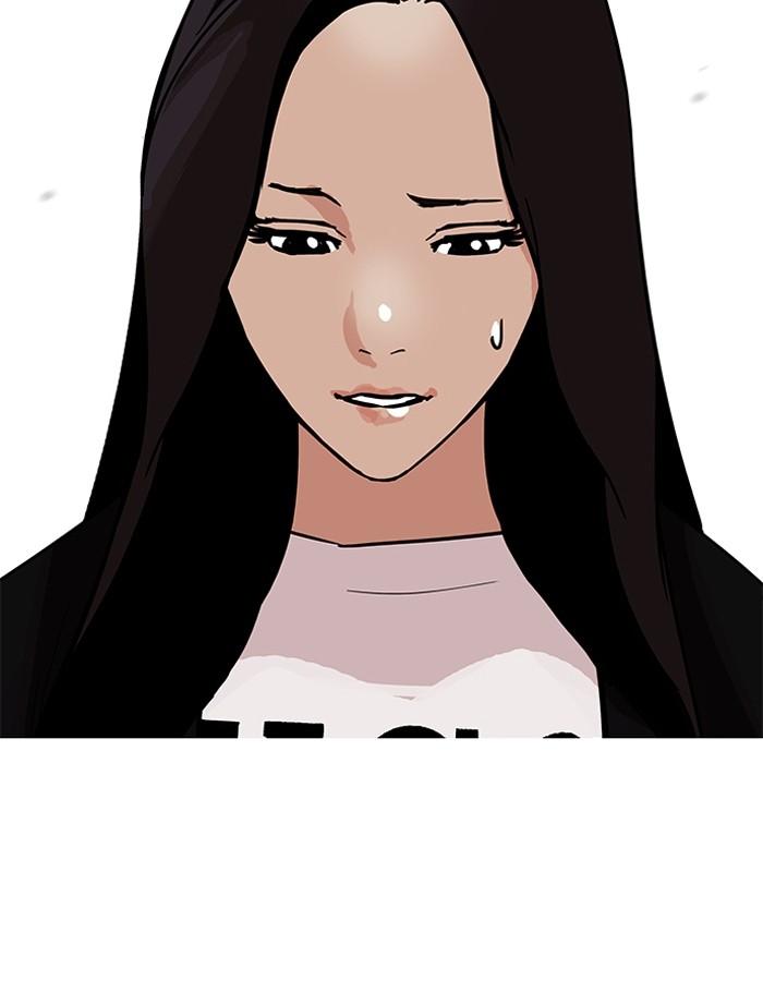 Lookism ตอนที่ 188 แปลไทย page 127