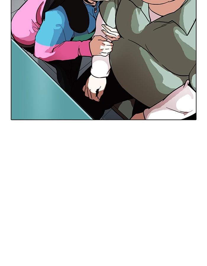 Lookism ตอนที่ 188 แปลไทย page 136