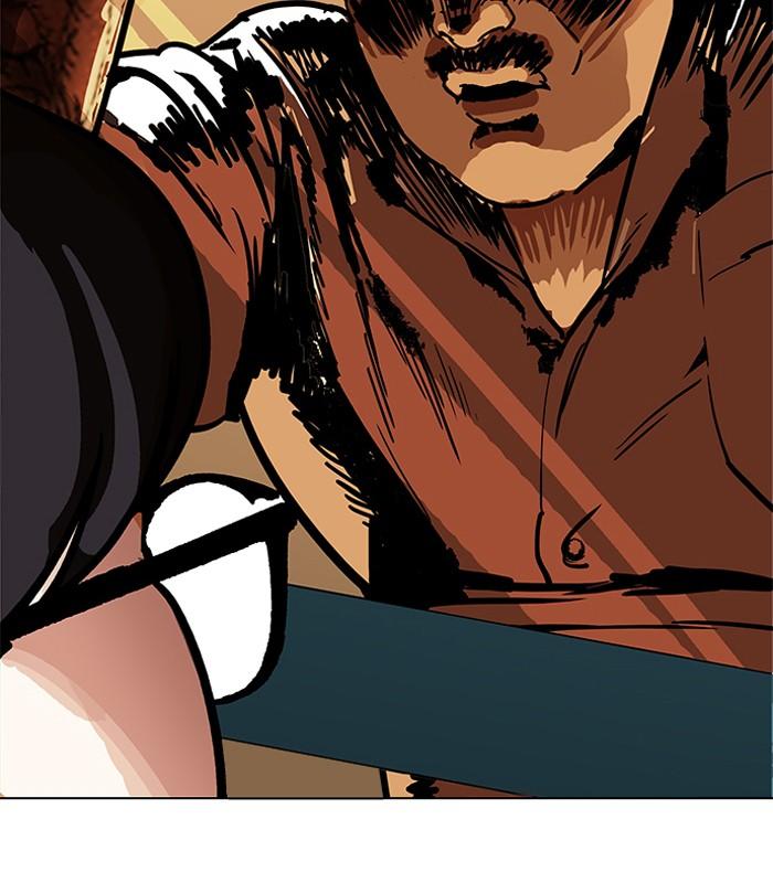 Lookism ตอนที่ 188 แปลไทย page 144