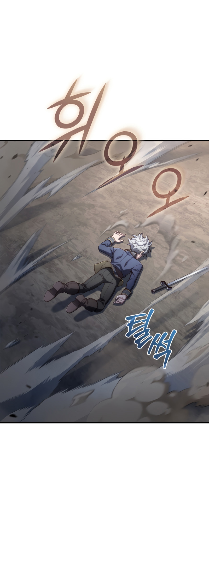 Damn Reincarnation ตอนที่ 21 แปลไทย page 35