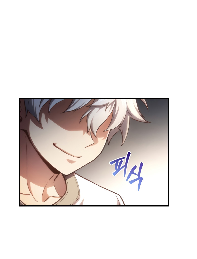 Damn Reincarnation ตอนที่ 21 แปลไทย page 46