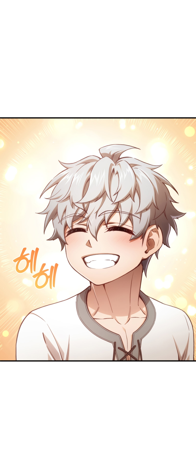 Damn Reincarnation ตอนที่ 21 แปลไทย page 73