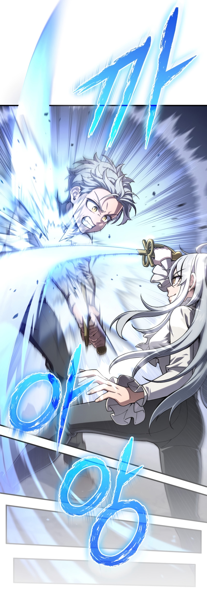 Damn Reincarnation ตอนที่ 21 แปลไทย page 92