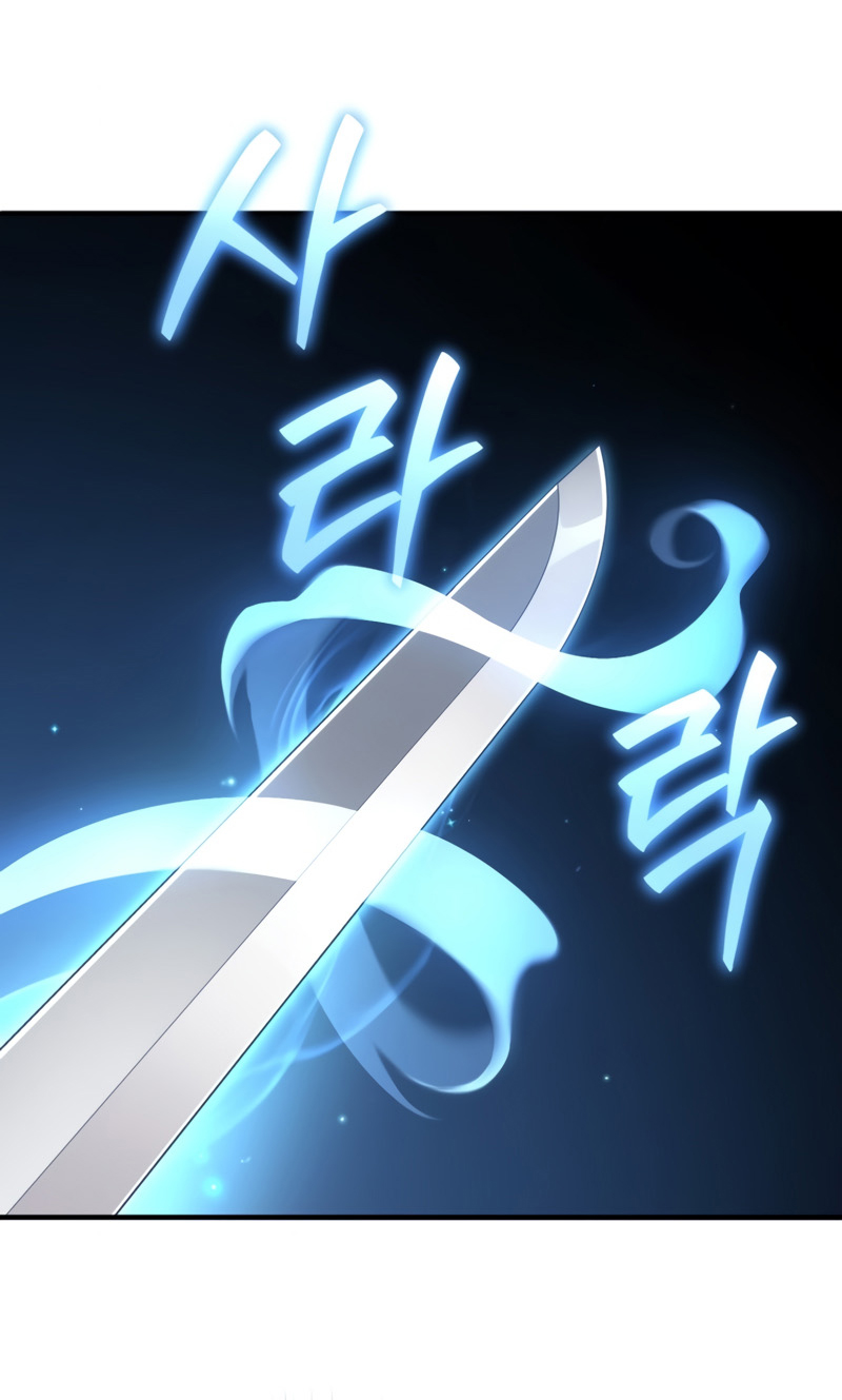 Damn Reincarnation ตอนที่ 21 แปลไทย page 97