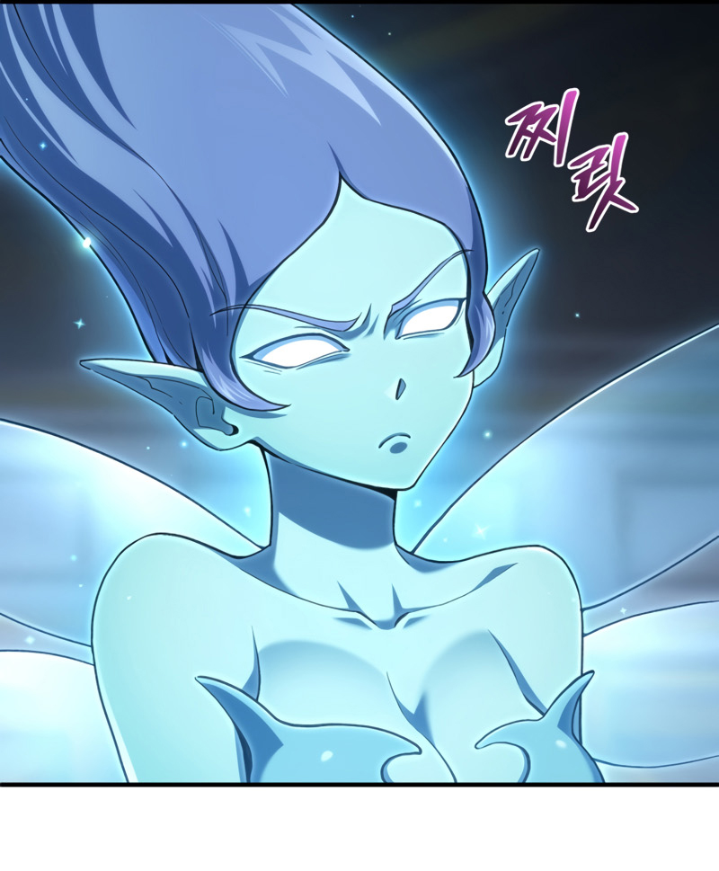 Damn Reincarnation ตอนที่ 21 แปลไทย page 108