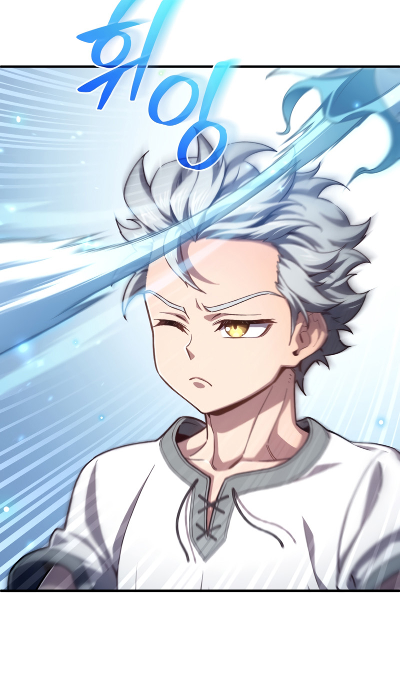 Damn Reincarnation ตอนที่ 21 แปลไทย page 110