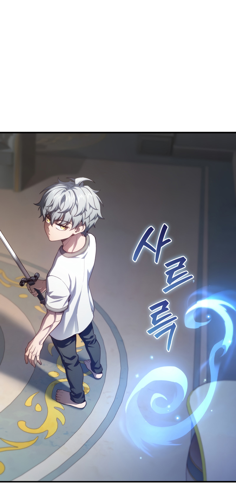 Damn Reincarnation ตอนที่ 21 แปลไทย page 111