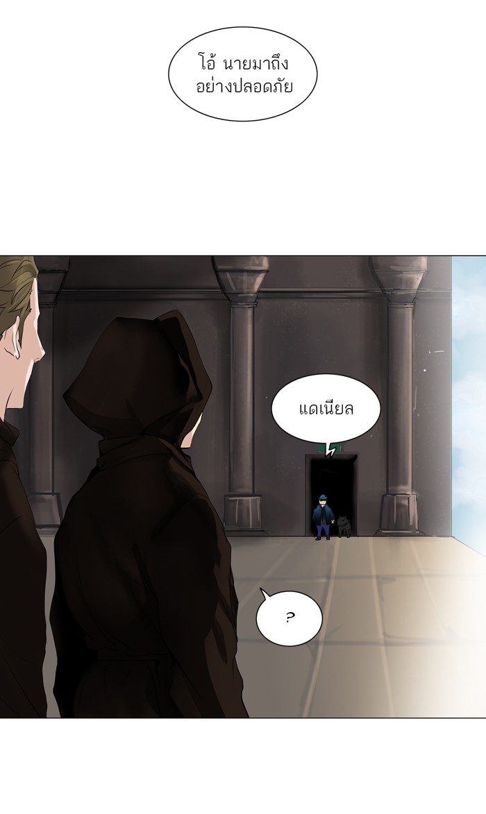 tower of god ตอนที่ 214 แปลไทย page 6