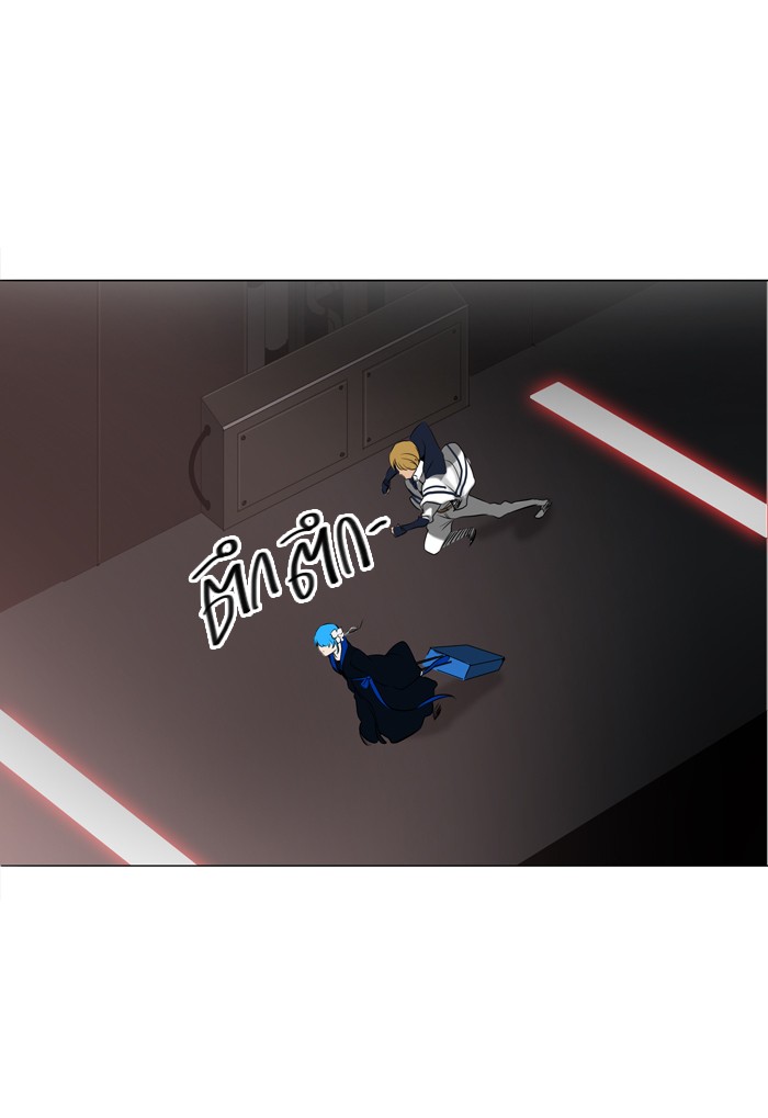 tower of god ตอนที่ 214 แปลไทย page 15
