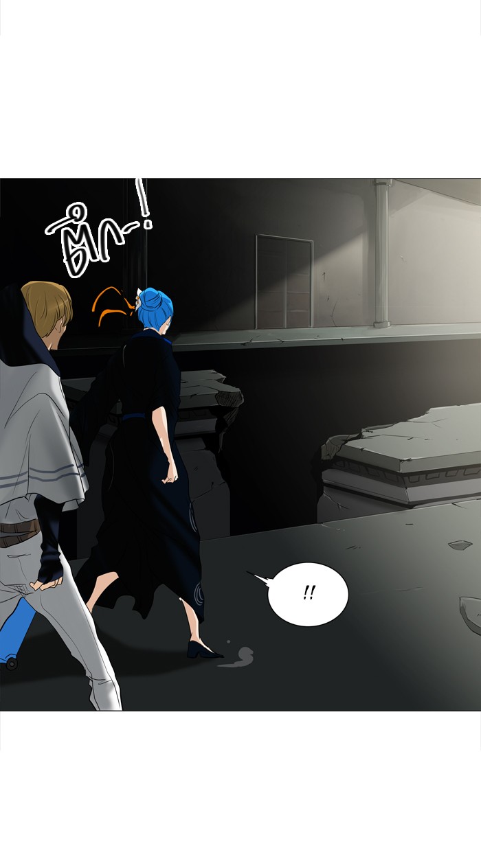 tower of god ตอนที่ 214 แปลไทย page 28