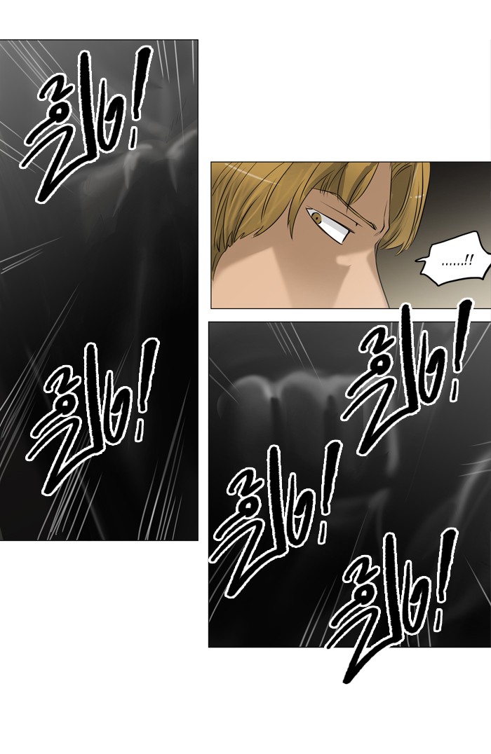 tower of god ตอนที่ 214 แปลไทย page 33