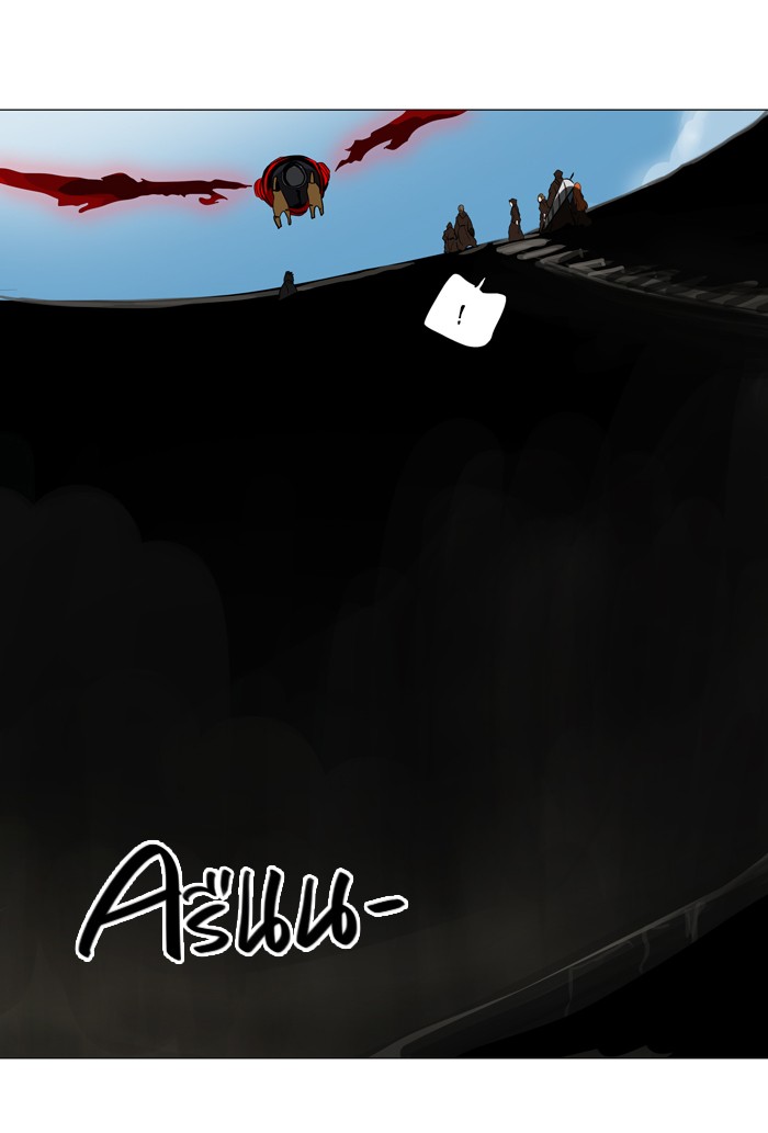tower of god ตอนที่ 214 แปลไทย page 45