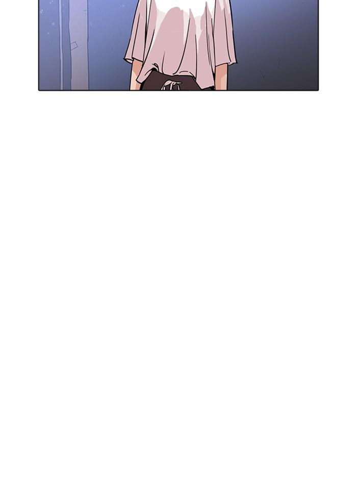 Lookism ตอนที่ 233 แปลไทย page 10