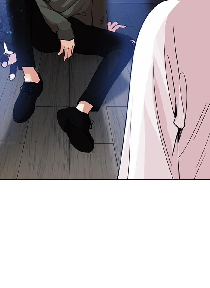 Lookism ตอนที่ 233 แปลไทย page 12