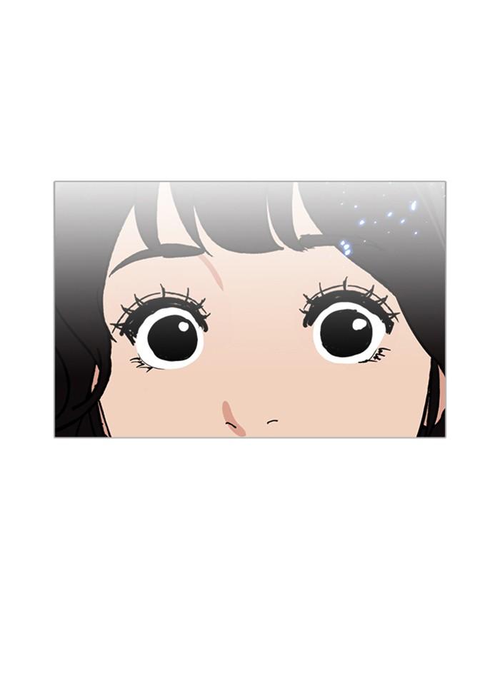 Lookism ตอนที่ 233 แปลไทย page 13