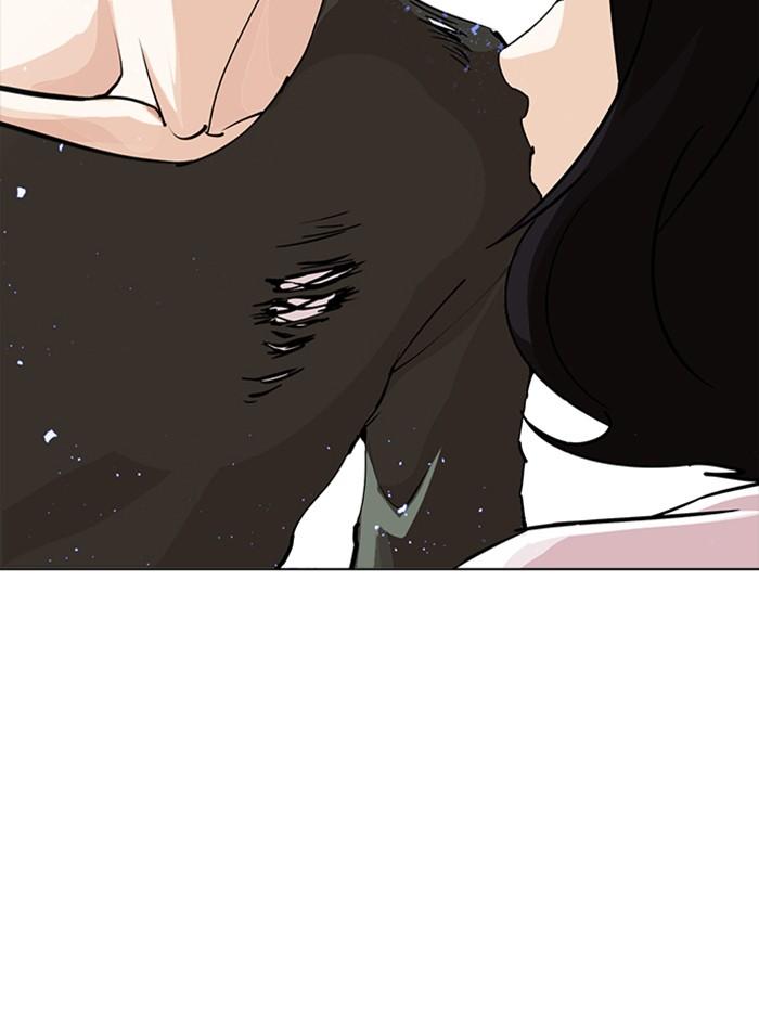 Lookism ตอนที่ 233 แปลไทย page 21