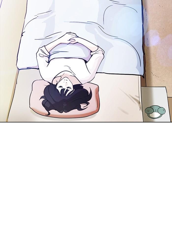 Lookism ตอนที่ 233 แปลไทย page 33