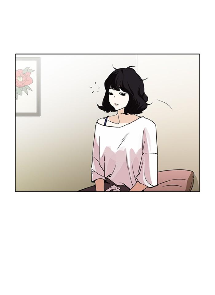 Lookism ตอนที่ 233 แปลไทย page 34