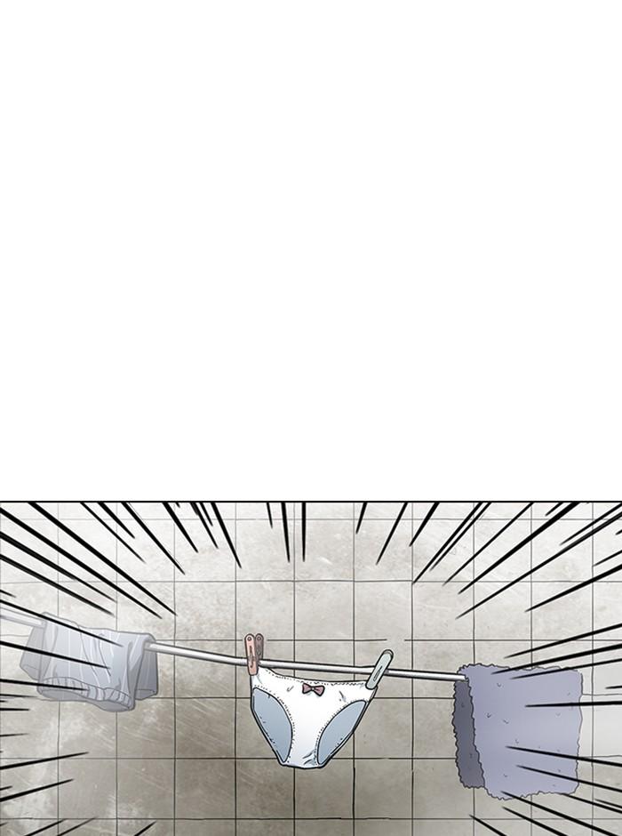 Lookism ตอนที่ 233 แปลไทย page 50