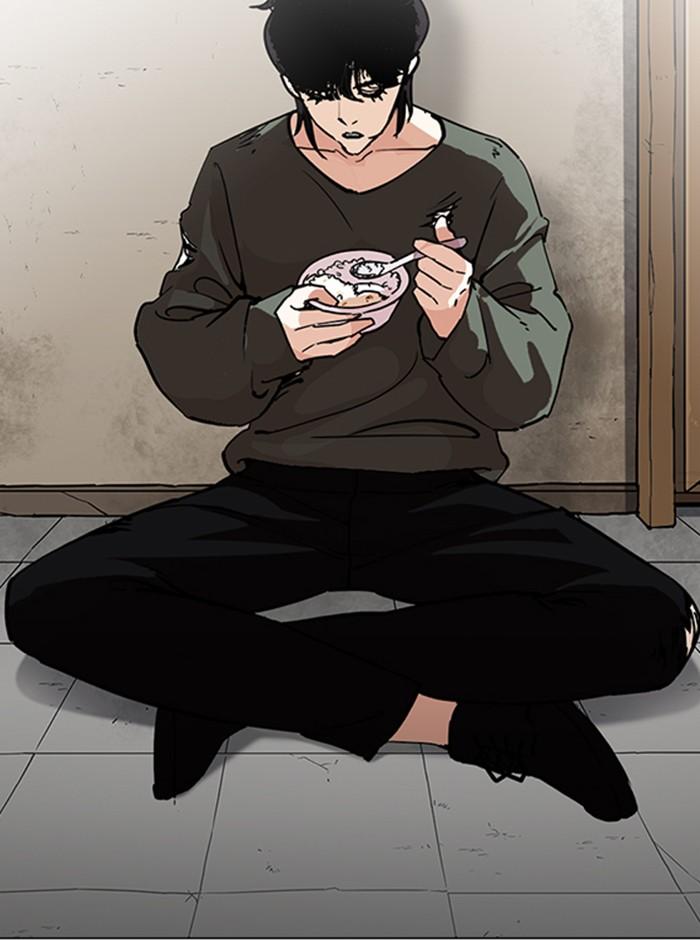 Lookism ตอนที่ 233 แปลไทย page 69