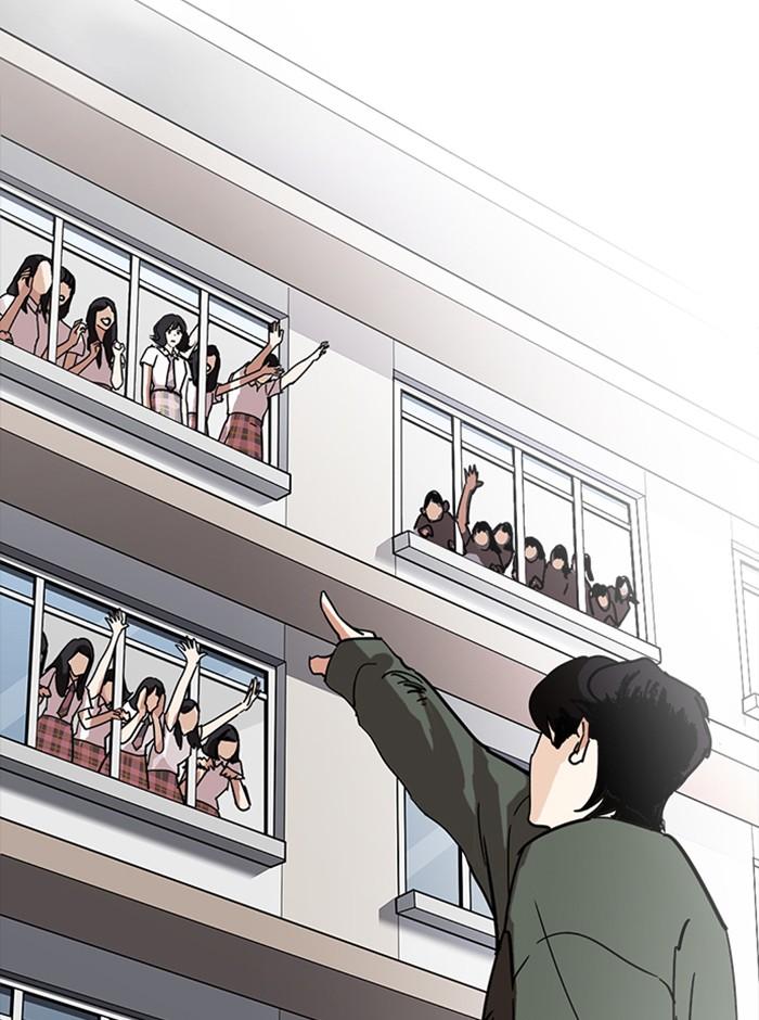 Lookism ตอนที่ 233 แปลไทย page 90