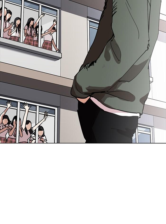 Lookism ตอนที่ 233 แปลไทย page 91
